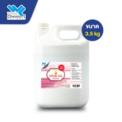 white oil 3.5 kg