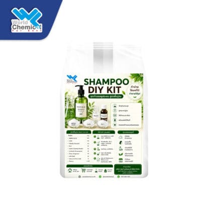 ชุดทำแชมพูสระผม (Shampoo Set) 6 ชุดทำแชมพูสระผม