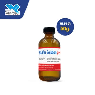 น้ำยาคาริเบท Buffer Solutions pH4 28 น้ำยาคาริเบท,เคมีภัณฑ์,สารเคมีภัณฑ์,เคมีภัณฑ์อุตสาหกรรม,เคมีภัณฑ์เชียงใหม่,ร้านเคมีใกล้ฉัน