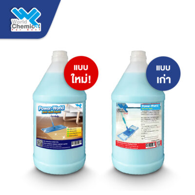 น้ำยาดันฝุ่น(สูตรน้ำ) 3.8 L