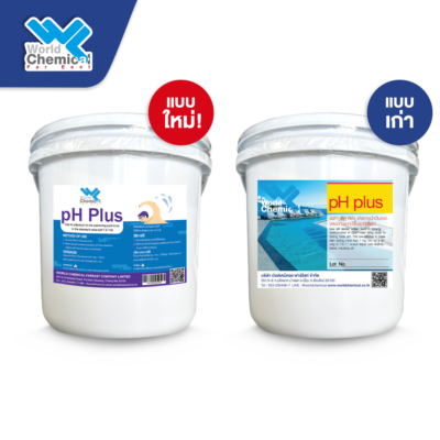 ph plus