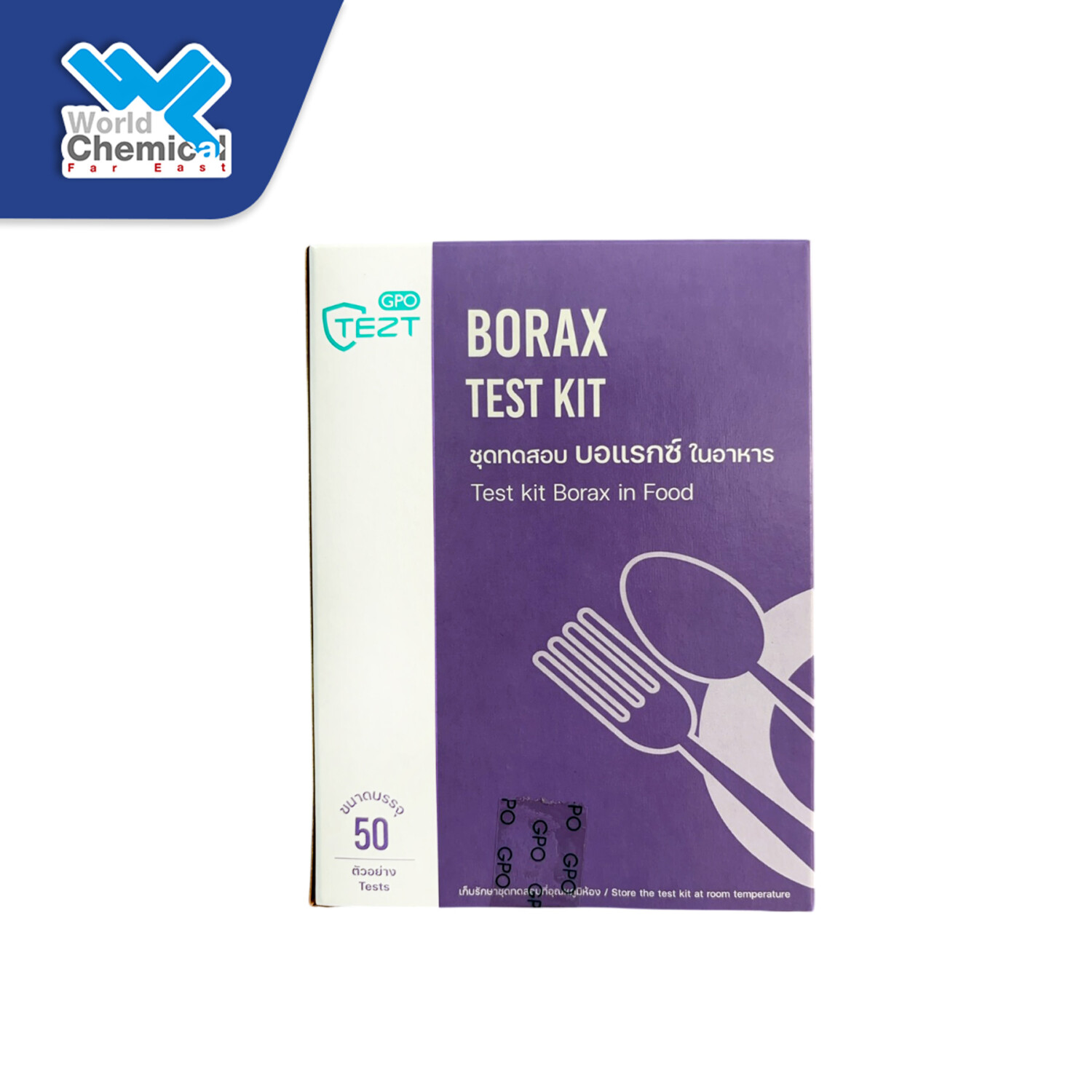 Borax test1 Borax test1