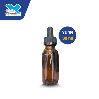ขวดสีชาแบบหลอดหยด