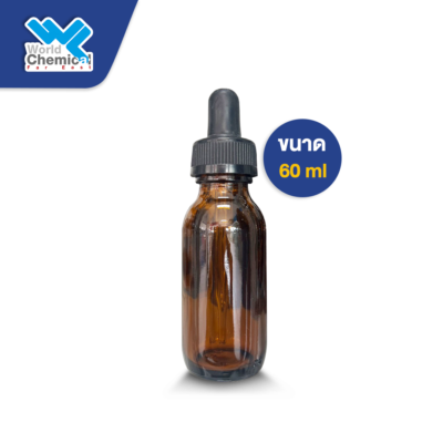 DROPPER+ขวดสีชา(60)