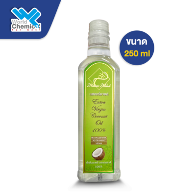 น้ำมันมะพร้าวสกัดเย็น(2) 250ml