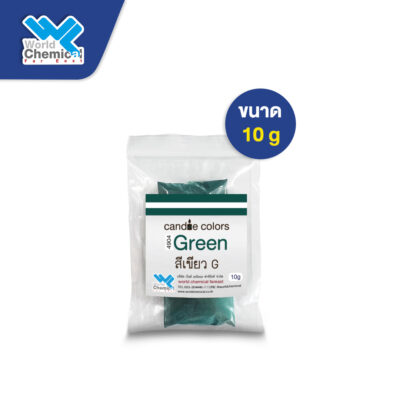 สีผสมเทียน-เขียว(G) 10g
