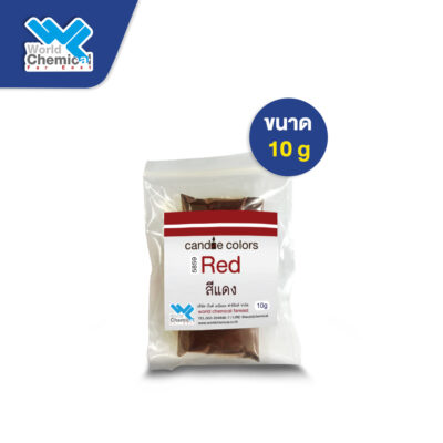 สีผสมเทียน-แดง10g