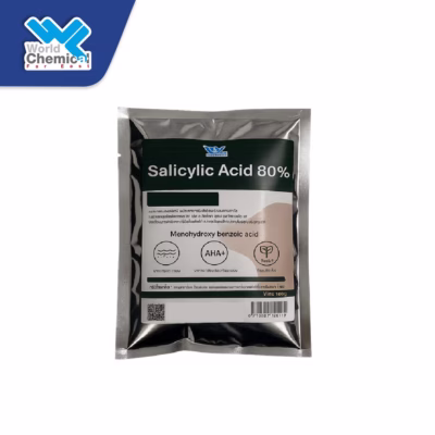 Salicylic Acid (BHA)