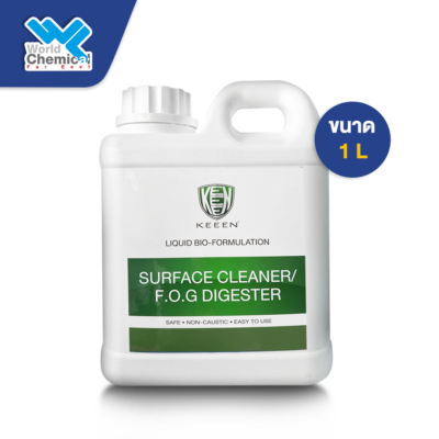 เคมีภัณฑ์สำหรับงานทำความสะอาดที่แนะนำในเชียงใหม่ 3 เคมีภัณฑ์,สารเคมีภัณฑ์,เคมีภัณฑ์อุตสาหกรรม,เคมีภัณฑ์เชียงใหม่,ร้านเคมีใกล้ฉัน,สารเคมี