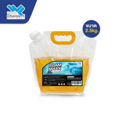 หัวเชื้อน้ำยาล้างคราบสกปรก FOAM MAXX 8 หัวเชื้อน้ำยาล้างคราบสกปรก 2.5 kg.