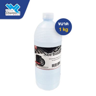 ซอร์บิทอลงานคาร์แคร์ (Sorbitol Car Care) 1 กิโลกรัม (1kg) 24 Sorbitol Car Care
