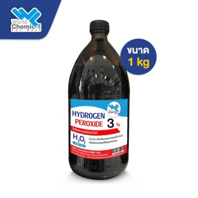 ไฮโดรเจน เปอร์ออกไซด์,เคมีภัณฑ์,สารเคมีภัณฑ์,เคมีภัณฑ์อุตสาหกรรม,เคมีภัณฑ์เชียงใหม่,ร้านเคมีใกล้ฉัน