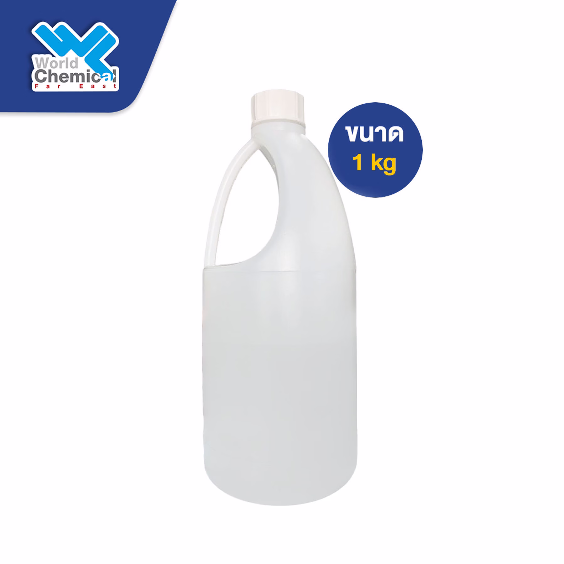 ขวดแกลลอน 1 kg ขวดแกลลอน 1 kg