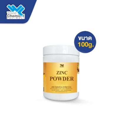 Zinc powder 100g