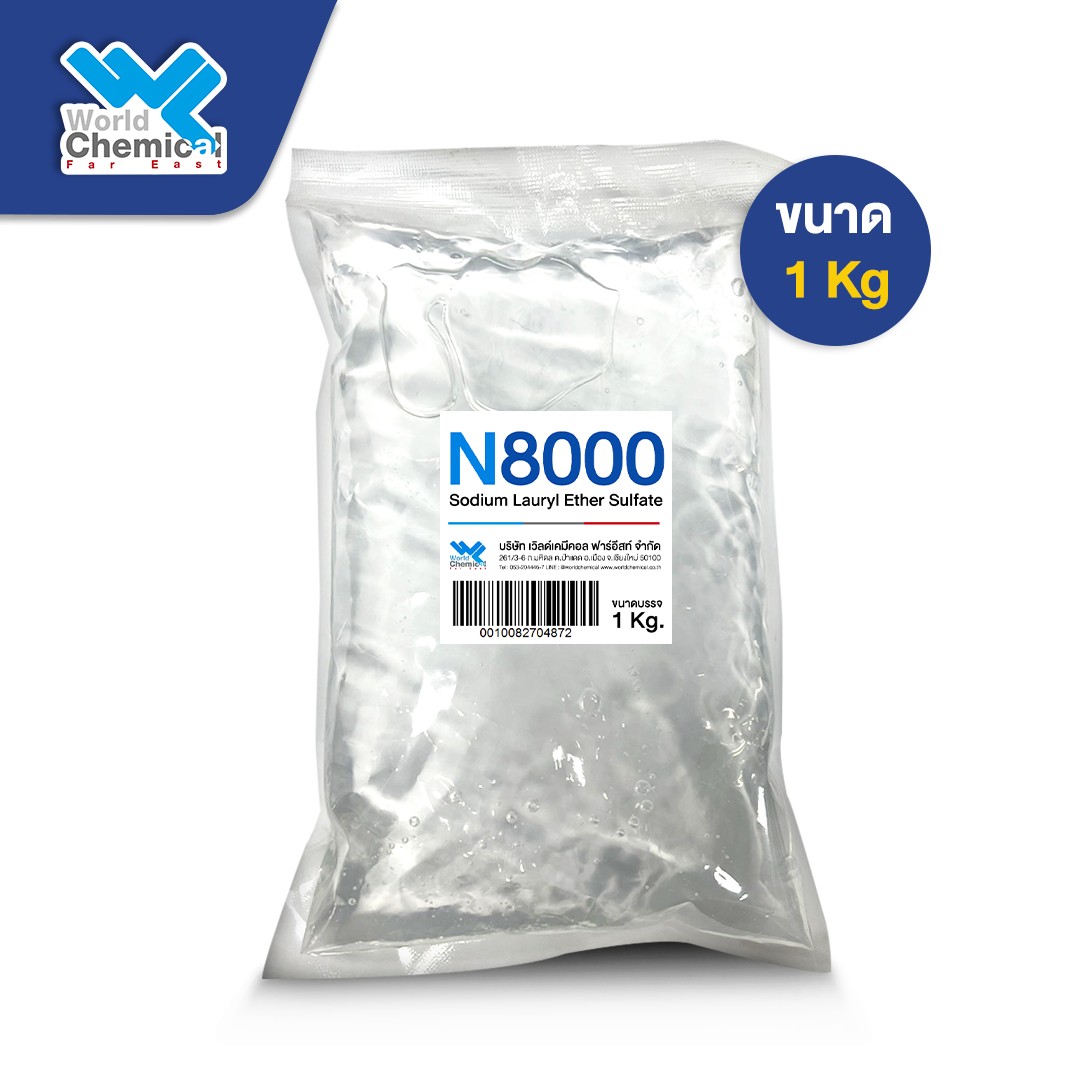 N8000 % N8000 ทำไมถึงดีกว่า?