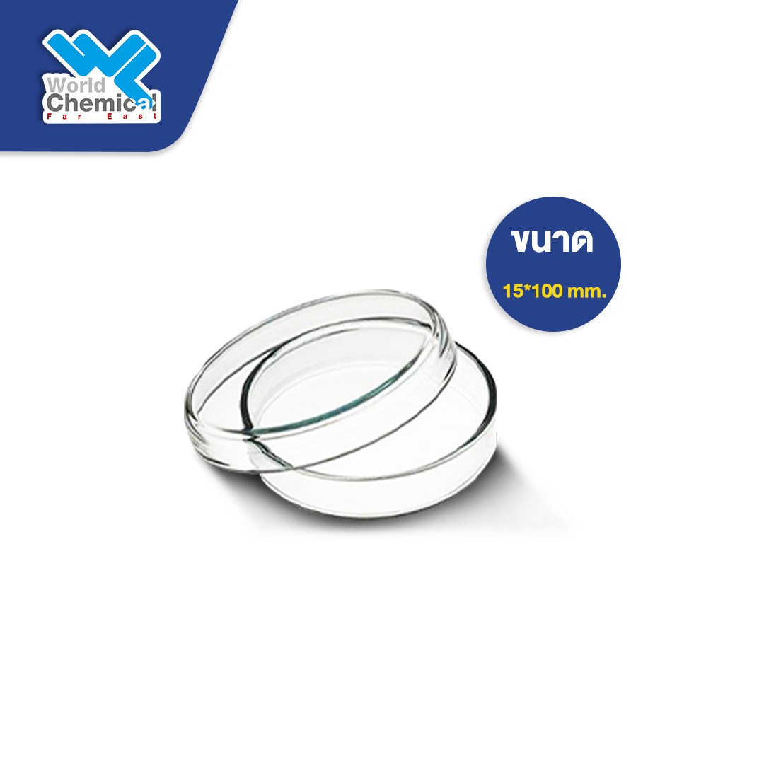 จานเพาะเชื้อ(แก้ว) นิยมใช้ในงานแบบไหน ? 3 จานเพาะเชื้อ(แก้ว)