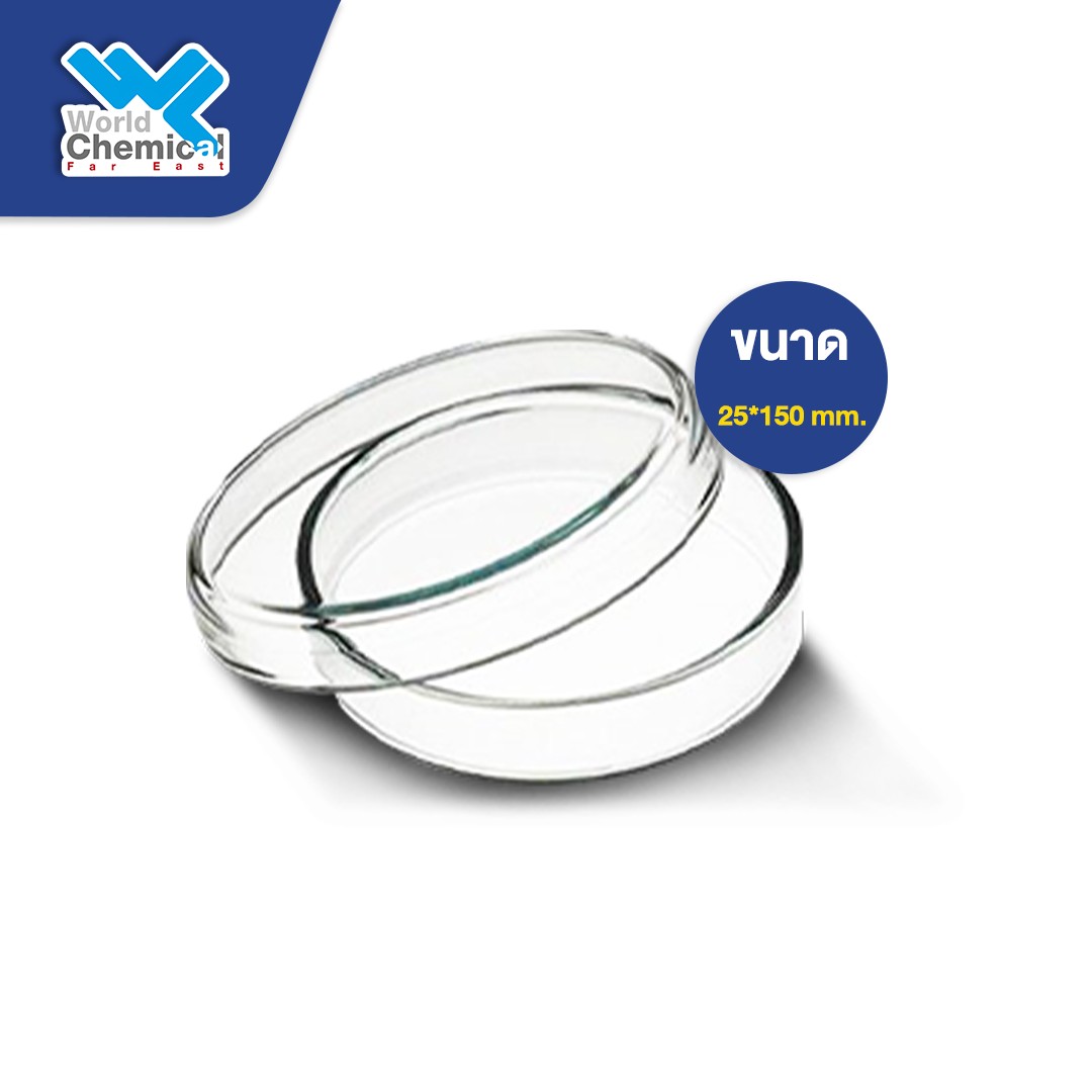 จานเพาะเชื้อ(แก้ว) นิยมใช้ในงานแบบไหน ? 4 จานเพาะเชื้อ(แก้ว)