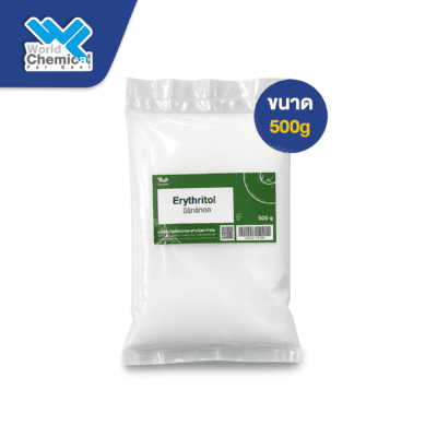 อิริทริทอล (Erythritol) ขนาด 500 กรัม (500g) 12 น้ำตาลอิริทริทอล erythritol
