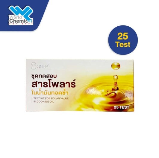 ชุดทดสอบสารโพลาร์ในน้ำมันสำหรับตรวจสอบคุณภาพน้ำมัน.