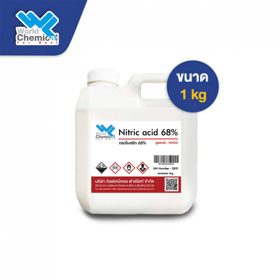 nitric-acid-1kg nitric-acid-1kg